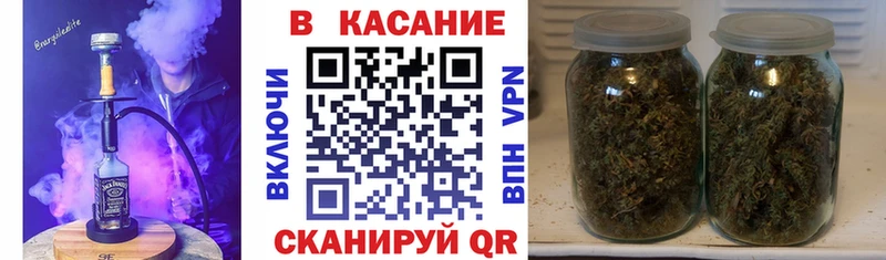 Магазины продажи наркотиков Среднеколымск Alpha-PVP Меф COCAIN ГАШ Бошки Шишки