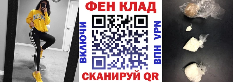 darknet формула  Среднеколымск  Amphetamine Розовый 