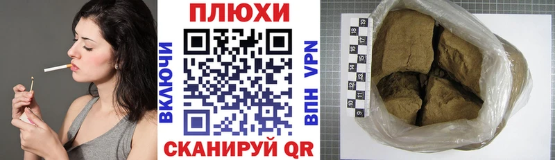 где найти наркотики  мега сайт  ГАШИШ гашик  Среднеколымск 