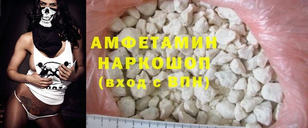 спиды Алзамай