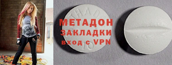 jwh Остров