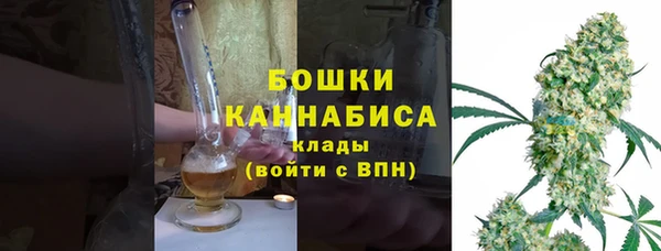 2c-b Алексин