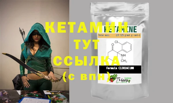 тгк Абаза