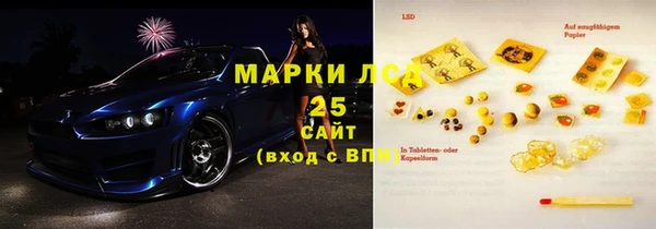 спиды Алзамай