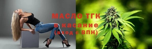 кокаин колумбия Алексеевка