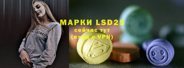 2c-b Алексин