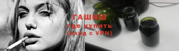 спиды Алзамай
