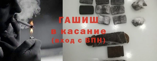 2c-b Алексин