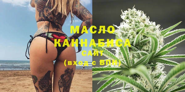 2c-b Алексин