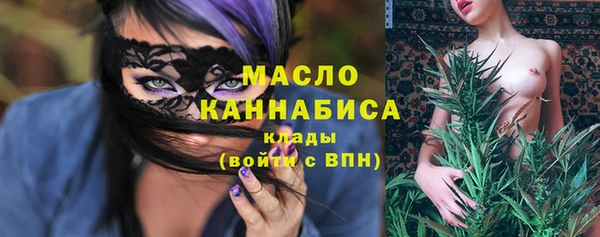 2c-b Алексин