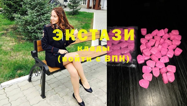 кокаин колумбия Алексеевка