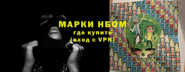 мефедрон VHQ Абдулино