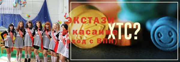 кокаин колумбия Алексеевка