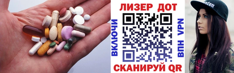 цены наркотик  ОМГ ОМГ как войти  Лсд 25 экстази кислота  Среднеколымск 