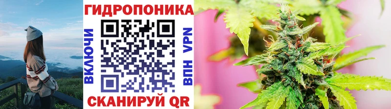 МАРИХУАНА конопля  маркетплейс официальный сайт  Среднеколымск 
